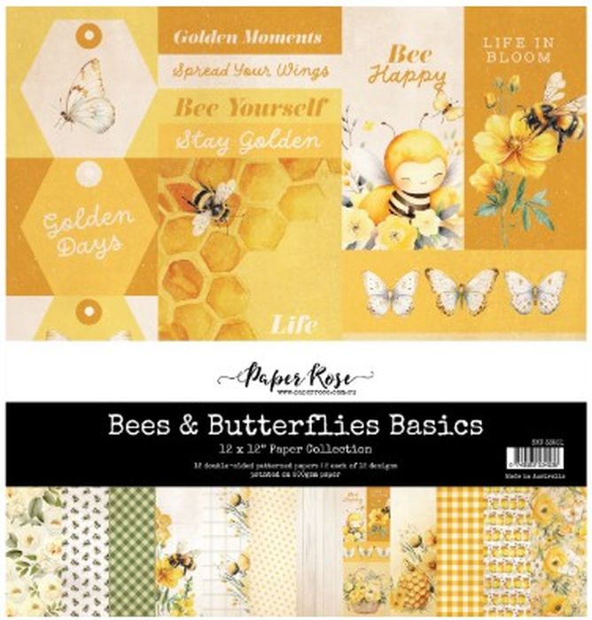 Paper Rose - Bees & Butterflies Basics 12x12 Paper Collection